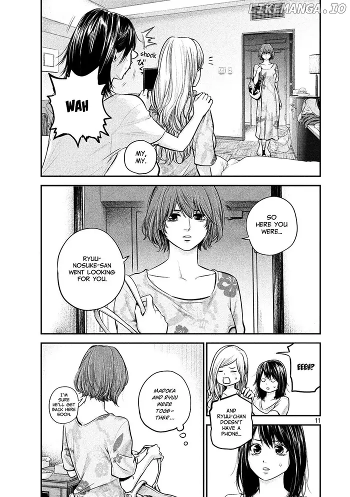 Hare Kon Chapter 52 image 11_optimized